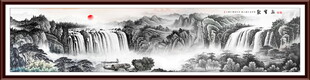 水墨山水画