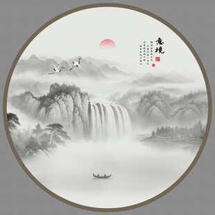 圆形山水画