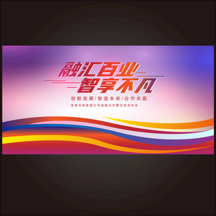 紫色科技KV 