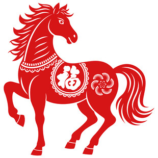 马年剪纸马窗花静电贴