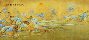 江山如画