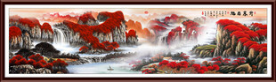国画山水画