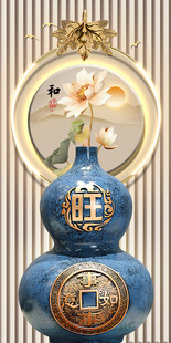 中式蓝釉葫芦瓶装饰摆件装饰画