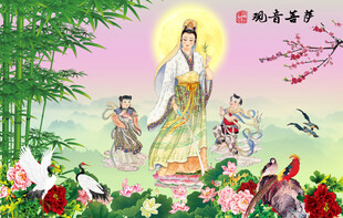 观音