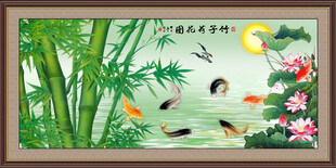 竹报平安