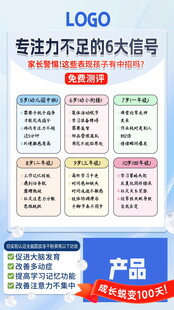 脑肽 氨肽 猪脑肽 脑蛋白肽