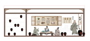 民俗与酒