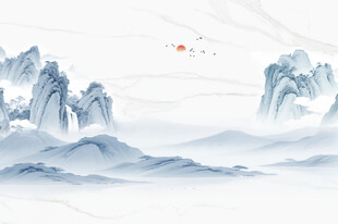 国画山水情