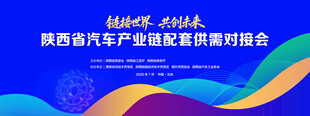 汽车KV