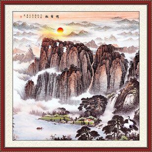 泰山日出
