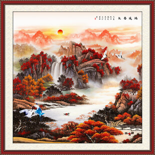国画山水画