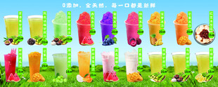 美味果汁灯箱