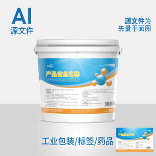 产品标签