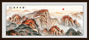 泰山风景画泰山图五岳独尊