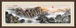 国画山水画