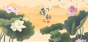 荷花国画荷花