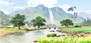 山村水乡