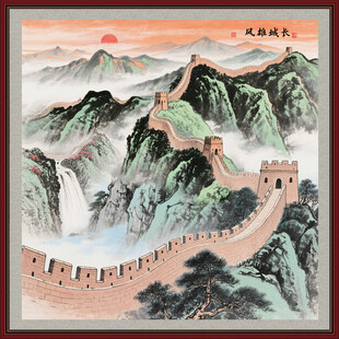 万里长城国画