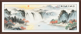 中堂山水画