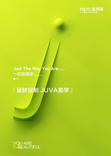 挂画