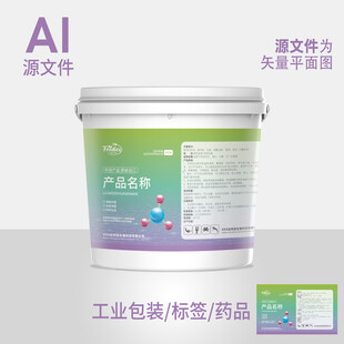 包装桶标签