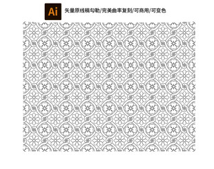 矢量花卉底纹