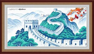 长城国画