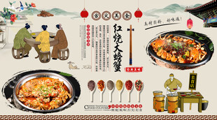 红烧大螃蟹
