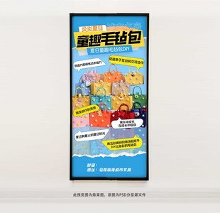毛毡包