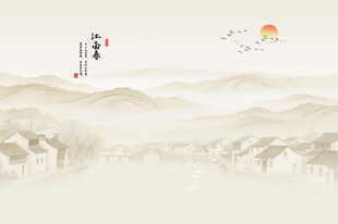 意境山水画