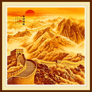红色长城