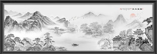 水墨山水画
