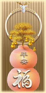 福运平安葫芦装饰挂件装饰画