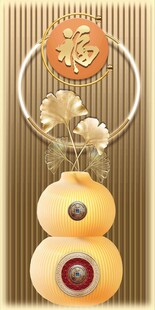 福字葫芦钥匙扣装饰画