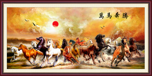 油画万马奔腾