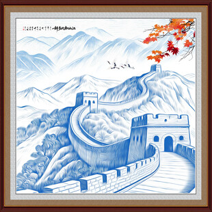 长城
