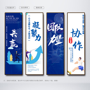 团队