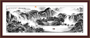 中堂画