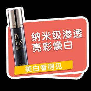 产品异形卡 产品标签卡 