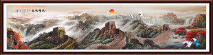 长城国画山水画