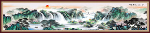 国画山水长卷