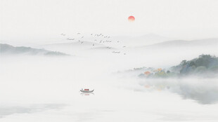 水墨画山水