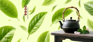 茶道