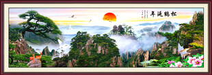 黄山迎客松