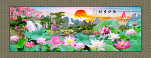 旭日东升