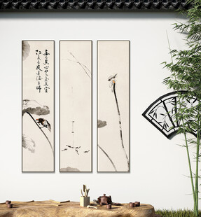 中式玄关画