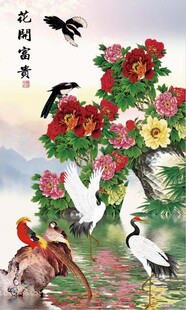 花开富贵