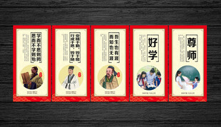 走廊挂画 校园文化