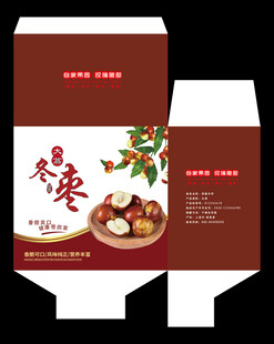 冬枣包装