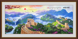 油画万里长城